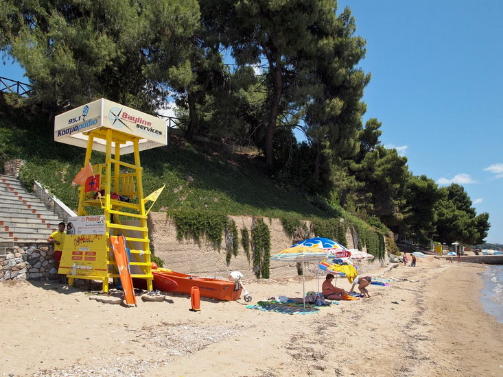  Metamorfosi, Sitonija 